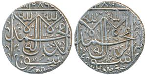 Shah Jahan Begum, Silver Nazarana Double Rupee or 2 Rupees, 21.8g, date AH 1286 on both ob