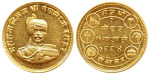 Ganga Singh (VS 1944-1999, 1887-1942 AD), Gold Mohur, 8.54g, Bikaner Mint, obv. bust of th