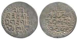 Nara Narayan (SE 1477-1509, 1555-1587 AD), Silver Tanka, 10.5g, Sk 1477, legend in four li