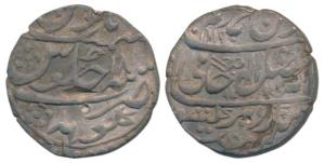 Gohad Mint, Silver Rupee, 10.83g, in the name of Shah Alam II, AH 1190/18, inverted pistol