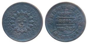 Madho Rao (VS 1943-1982, 1886-1925 AD), Copper ¼ Anna, 6.35g, sixteen pointed sun-face, na