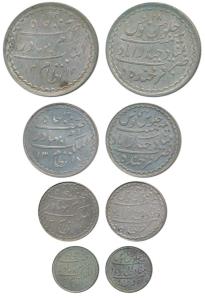 Mir Mahbub Ali Khan, set of 4, Charki Silver Rupee, ½ Rupee or 8 Annas, ¼ Rupee or 4 Annas
