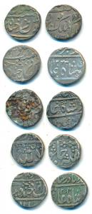 Five different rulers, Silver Rupee (5), Nizam Ali Khan, Daulatabad Mint, AH 118X/13, Pers