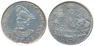 Shivaji Rao Holkar (VS 1943-1960, FE 1296-1313, 1886-1903 AD), Silver Rupee, Portrait type