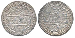Ram Singh, Silver Nazarana Rupee, 11.24g, Sawai Jaipur Mint, in the name of Bahadur Shah I