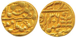 Ram Singh (AH 1251-1298, 1835-1880 AD), Gold Mohur, 10.93g, Sawai Jaipur Mint, with the na
