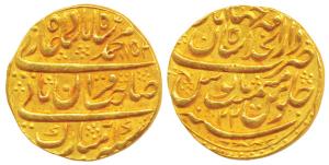 Dar al-Khilafat Shahjahanabad Mint, Gold Mohur, 10.89g, in the name of Muhammad Shah, AH 1