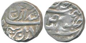 Sangat Singh (1822-1834 AD), Silver Rupee, AH 12053/8. Fine+, Very Rare.