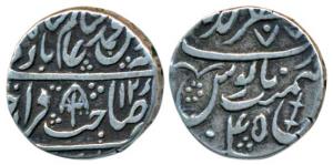 Muzaffargarh Mint, Silver Rupee, in the name of Shah Alam II, AH 12XX/45, a different desi