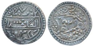 Ram Singh II (VS 1885-1923, 1824-1889 AD), Silver Nazarana Rupee, 11.33g, Nandgaon Mint, w