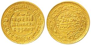 Pragmalji II, Gold 50 Koris, 9.35g, Bhujnagar Mint, with the name of Victoria, VS 1930, 18