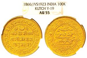 Pragmalji II, Gold 100 Kori, 18.7g, Bhujnagar Mint, with the name of Queen Victoria, VS 19