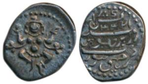 British Protectorate issue, Silver Pavali (¼ Rupee), 2.86g, dancing ’Chamundi’ (Balakrishn