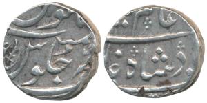 Surat Mint, Silver Rupee, 10.42g, in the name of Alamgir II, Persian ’Ain’ and a sword sym