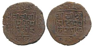 Thutab Namgyel, Copper Paisa, 5.02g, obv. legend in three lines Sri Sri Sri Sikimapati Mah