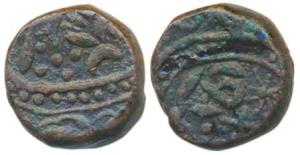 Sheo Singh, (VS 1873-1919, 1816-1862 AD), Copper ¼ Anna, 10.61g, Sirohi Mint, dagger on ob