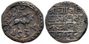 Vijaya Manikya (SE 1454-1486, 1532-1564 AD), Silver Tanka, 10.59g, Lion to right with 2 co
