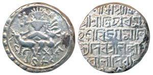 Vijaya Manikya, Silver Tanka, 10.6g, obv. Ardhanarishvara composed of two halves, on one s