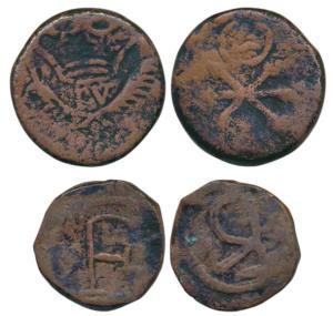 Damao (Daman), John V (1706-1750 AD), Copper 20 Reis, 16.59g, obv. crowned I V within a sp