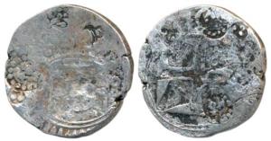 Diu, Peter II (1683-1706 AD), Silver Xerafim, 10.48g, 1684 AD, obv. crowned arms divide GA