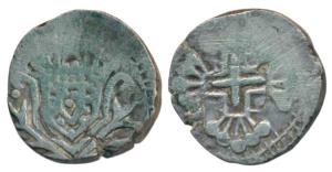 Diu, Peter II, Silver Xerafim, 11.32g, obv. crude crowned arms in branches, rev. voided fl