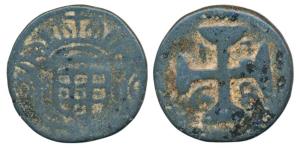 Diu, Lead 20 Bazarucos, 14.66g, 1768 AD, crowned arms on obv., date within cross on rev. (