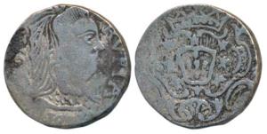 Goa, Maria I (1777-1816 AD), Silver Rupia, 10.71g, diademed head to right on obv., crowned