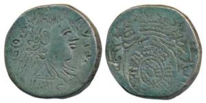 Goa, Joao, Silver Rupia, 10.03g, diademed head to right on obv., crowned arms on rev. (KM 