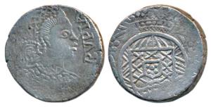 Goa, Joao, Silver Rupia, 10.88g, diademed head to right on obv., crowned arms on rev. (KM 