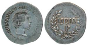 Goa, Pedro V (1853-1861), Silver ½ Pardao, 2.69g, 1857 AD, obv. bust facing to right, rev.