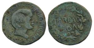 Goa, Pedro V, Silver Pardao / Pardau, 4.89g, obv. bust facing to right, rev. value within 