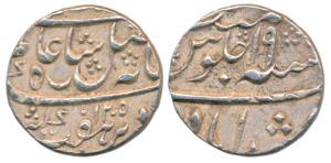 Murshidabad Mint, Silver Rupee in the name of Shah Alam II, AH 1205/19, crescent mint mark