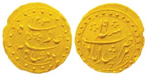 Murshidabad Mint, Gold 1/16 Mohur, 0.76g, in the name of Shah Alam II, struck at the Calcu