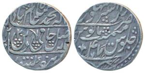 Dar-ul-Sarur Saharanpur Mint, Silver Rupee, 10.93g, in the name of Shah Alam II, AH 1220/4
