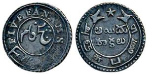 Silver 5 Fanams, 2nd issue, 1808, buckled garter on obv., ribbon and star on rev., oblique