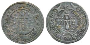 Silver ¼ Pagoda, 10.44g, 2nd issue, 1808, value in English and Persian on ribbon around Go