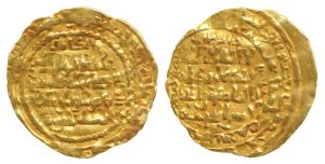 Arabian Empires, Ayyubid-Seljuq, Urtuqids and Atabegs, Zangids of Mosul, Nasir al-Din Mahm