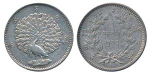 Burma, Silver Kyat (Rupee), 11.4g, CS 1214 (AD 1852) (KM 10). About Uncirculated.