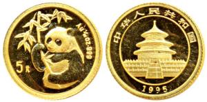 China, Gold 5 Yuan, 1.55g (1/20 ounce), 1995, Temple of Heaven on obv, Panda holding bambo