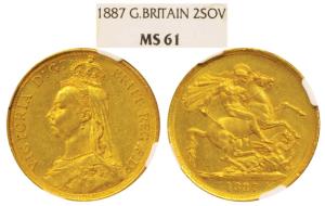 Great Britain, Victoria Queen, Gold 2 Pounds, 16g, 1887, Jubilee head, St. George slaying 
