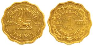 Habib Bank Ltd, Gold 1 Tola, 11.69g, Lion holding a sword, with name of the company, Pure 