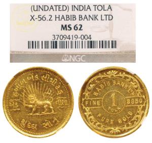 Habib Bank Ltd, Gold 1 Tola, 11.656g, Lion holding a sword, with name of the company, Pure