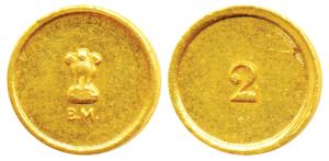 India Government Mint, Gold Token, 2g, obv. B.M. (Bombay Mint) written below Ashoka pillar