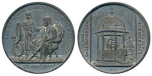 Banaras Maharaja’s Well, White Metal Medal, Maharaja Ishree Prasad Narayan Singh of Benara
