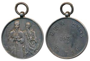Silver Medal, Newly Wedded Parsi Couple wearing garlands and holding sagan nu coconut and 