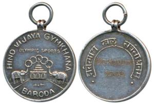 Baroda, Silver, 11.57g, Hind Vijaya Gymkhana Olympic Sports Medals, awarded for Mosquito 1