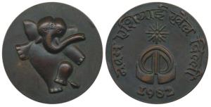 1982 IXth Asian Games, Delhi, Heavy Bronze, 115g, Judges Medal, mascot of the Games (Appu 