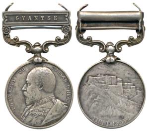 Tibet Medal, Edward VII, Silver, Gyantse bar, awarded to 161 Havaldar Nagina Singh, 7th Br