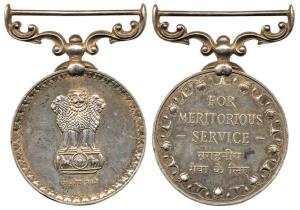 Republic India, Silver Medal, For Meritorious Service, to 40280 Hav. Shaikh Hussain, Bomba