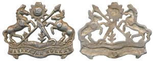 Indore State, Silver coat of Arms, sunburst at top flanked by horse and bull, spear and sw